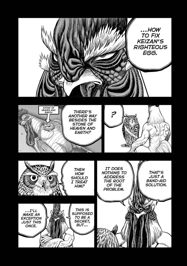 Rooster Fighter Chapter 61.1 page 23 - 