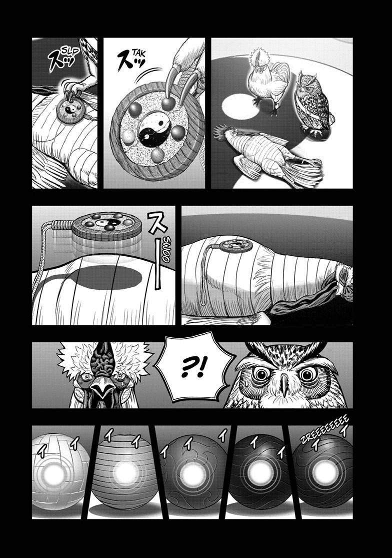 Rooster Fighter Chapter 61.1 page 26 - 