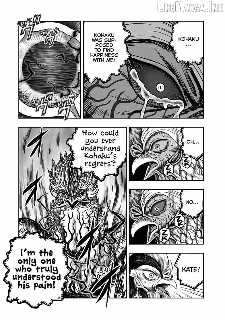 Rooster Fighter Chapter 61 page 15 - 