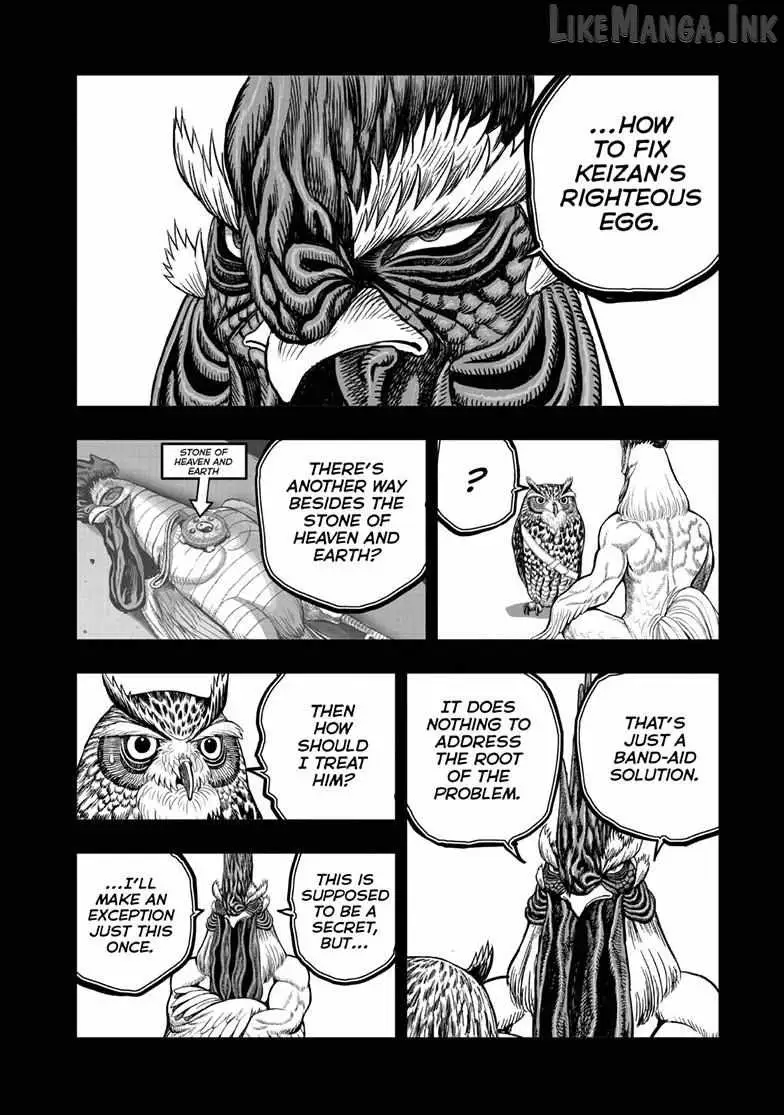 Rooster Fighter Chapter 61 page 22 - 