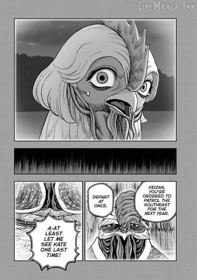 Rooster Fighter Chapter 61 page 45 - 