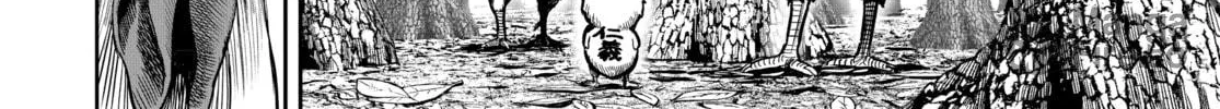 Rooster Fighter Chapter 7 page 48 - 
