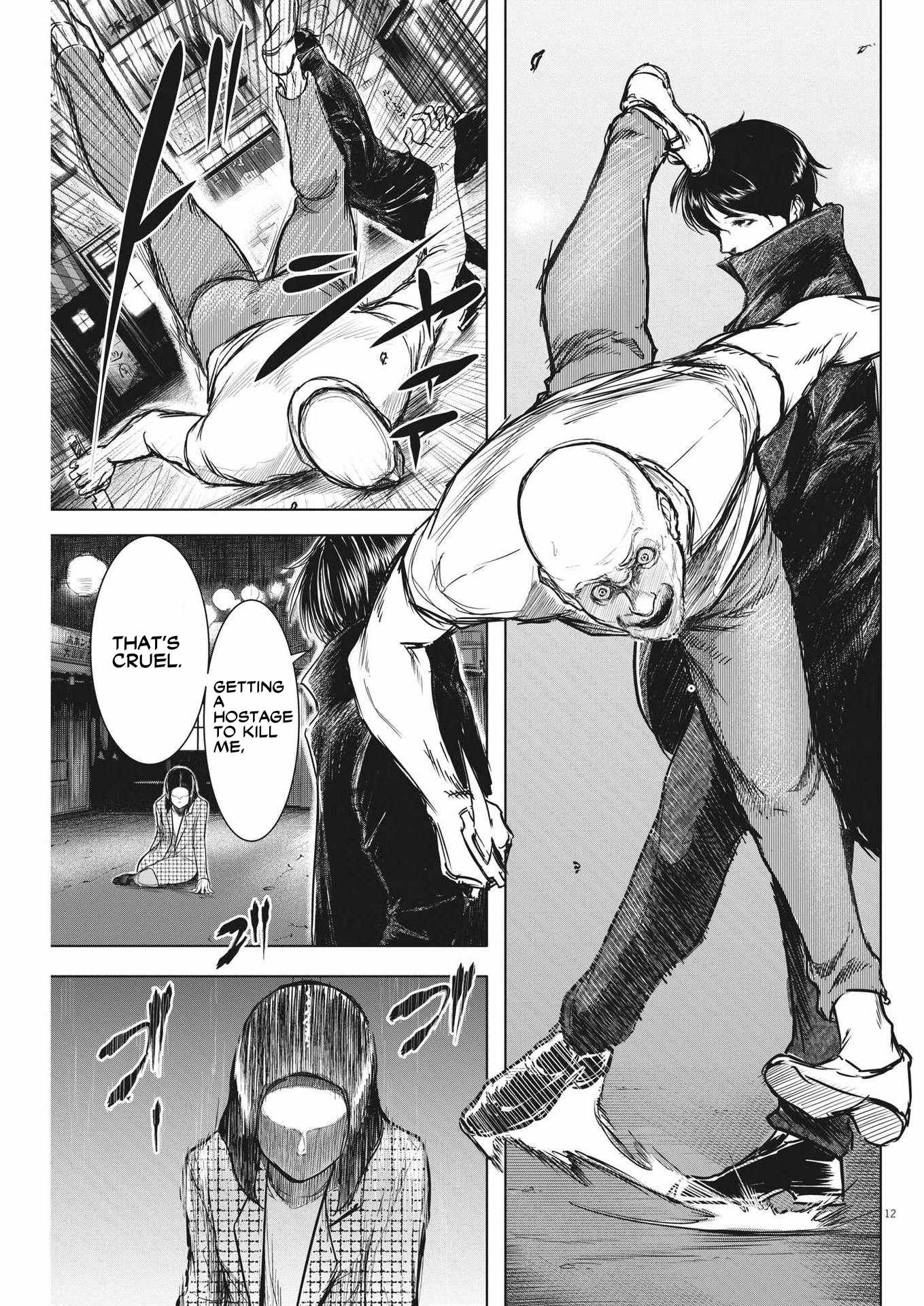 Roppen Chapter 1 page 13 - 
