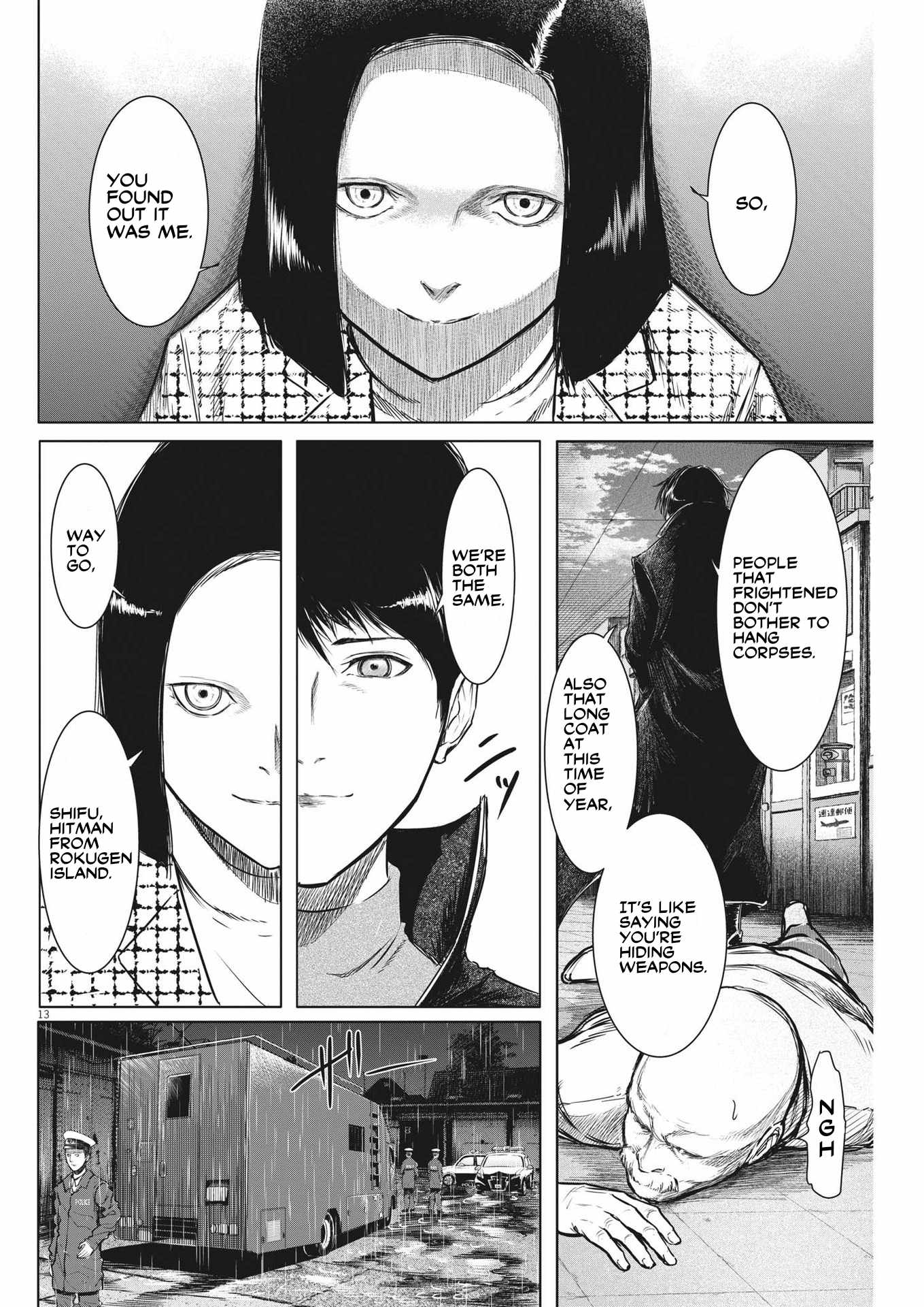 Roppen Chapter 1 page 14 - 