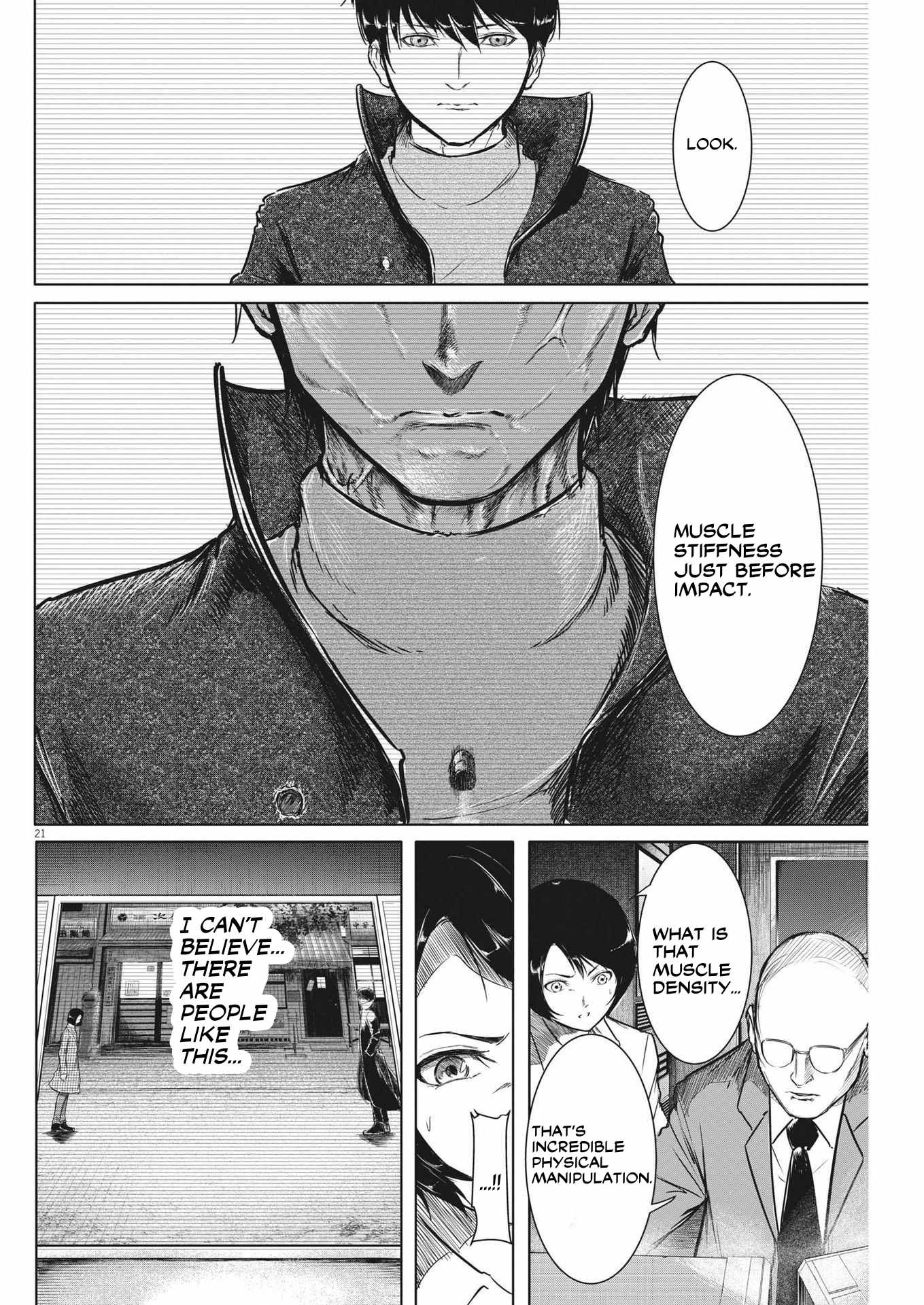 Roppen Chapter 1 page 22 - 