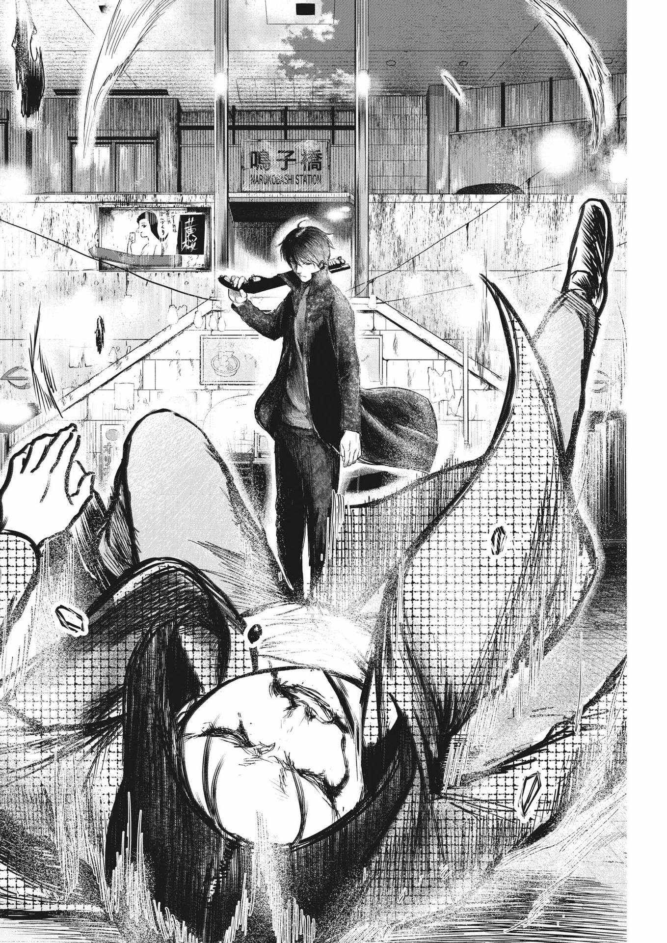 Roppen Chapter 1 page 30 - 