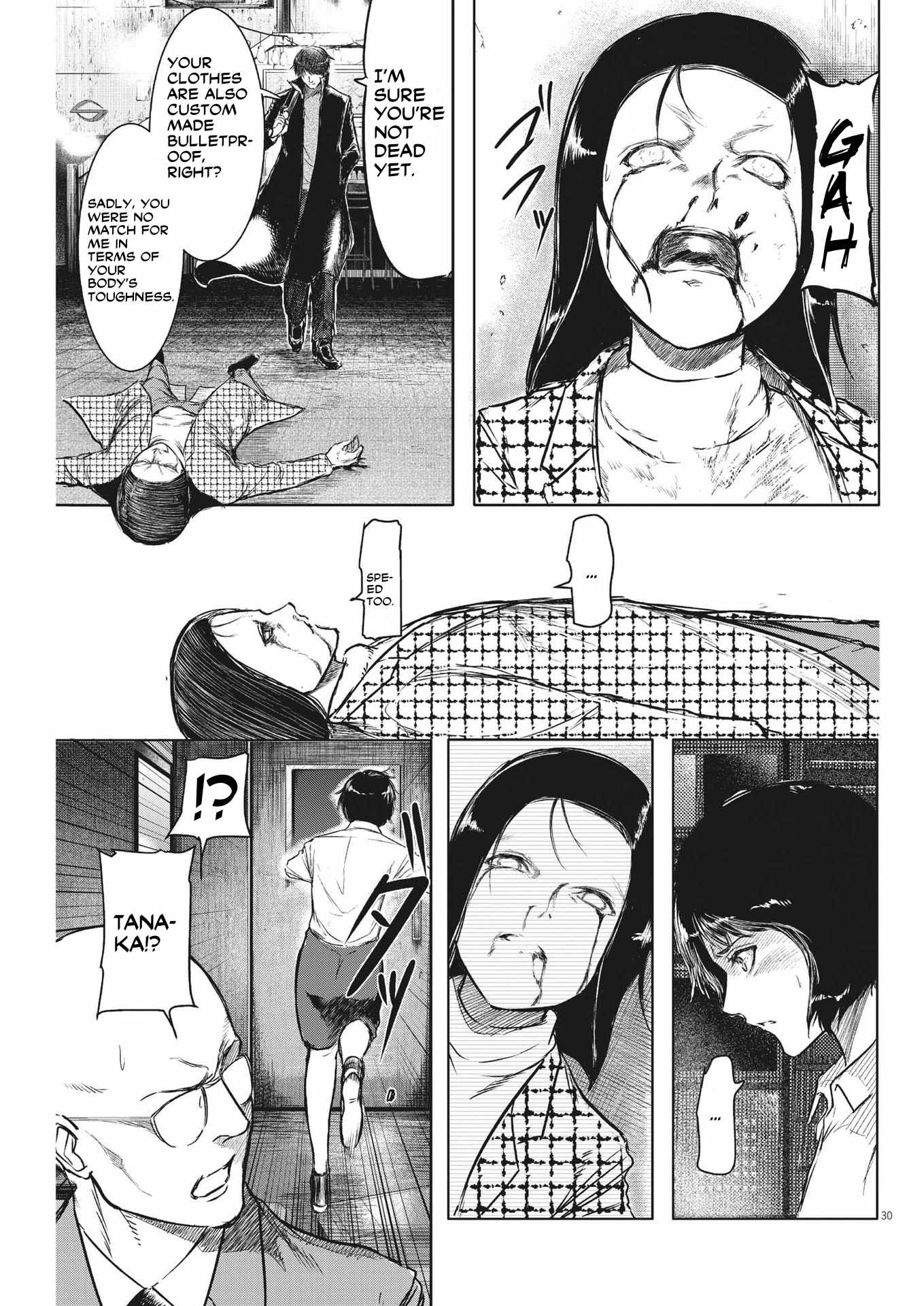 Roppen Chapter 1 page 31 - 