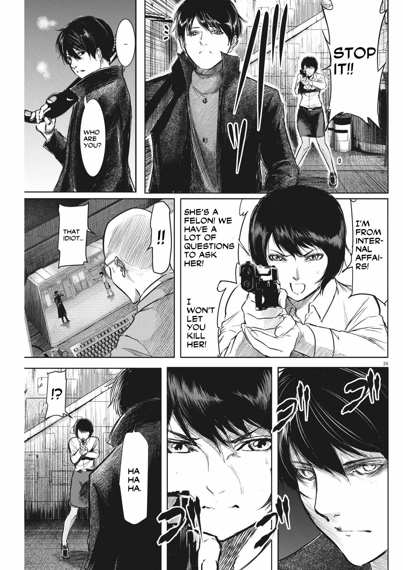 Roppen Chapter 1 page 35 - 