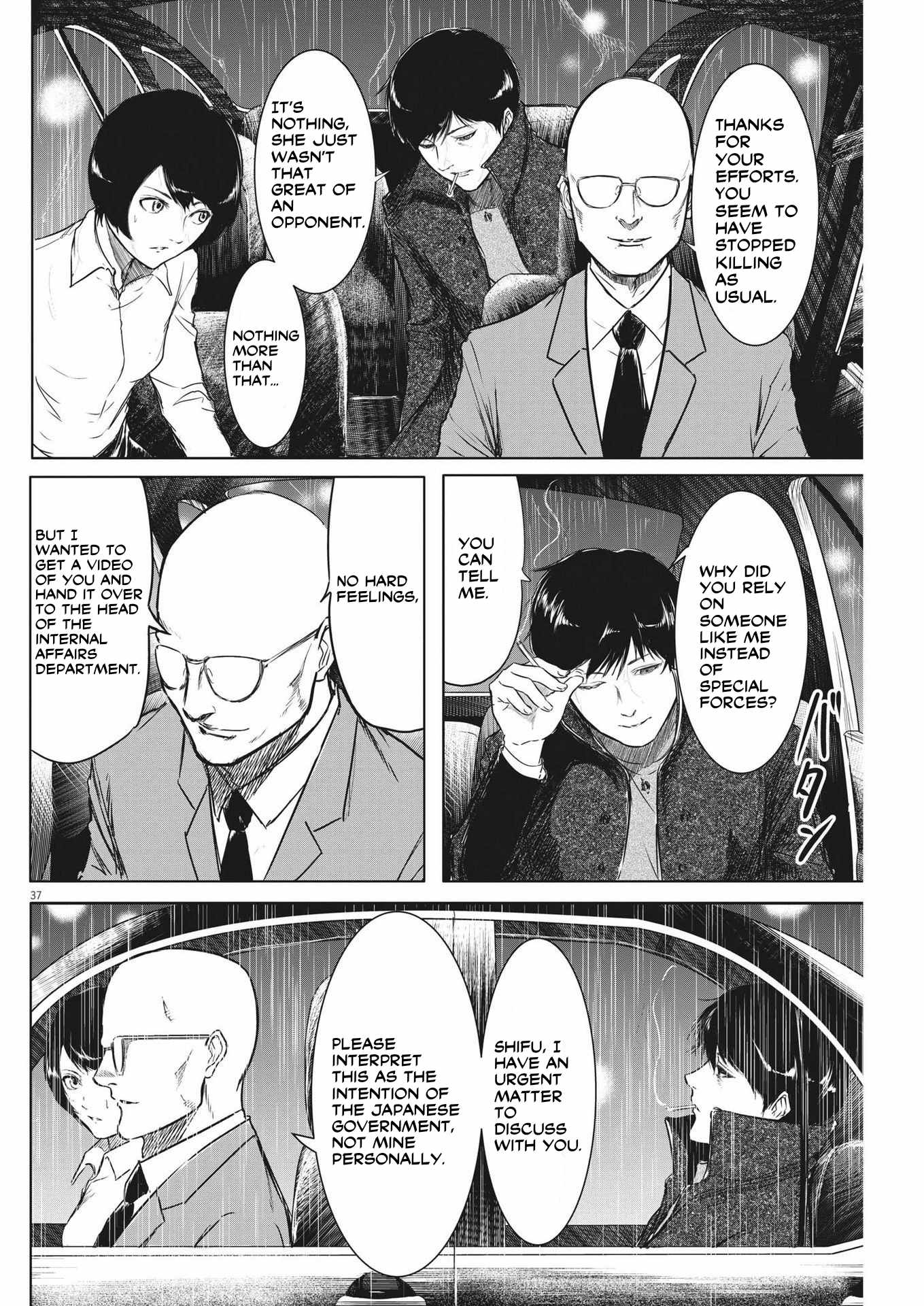 Roppen Chapter 1 page 38 - 