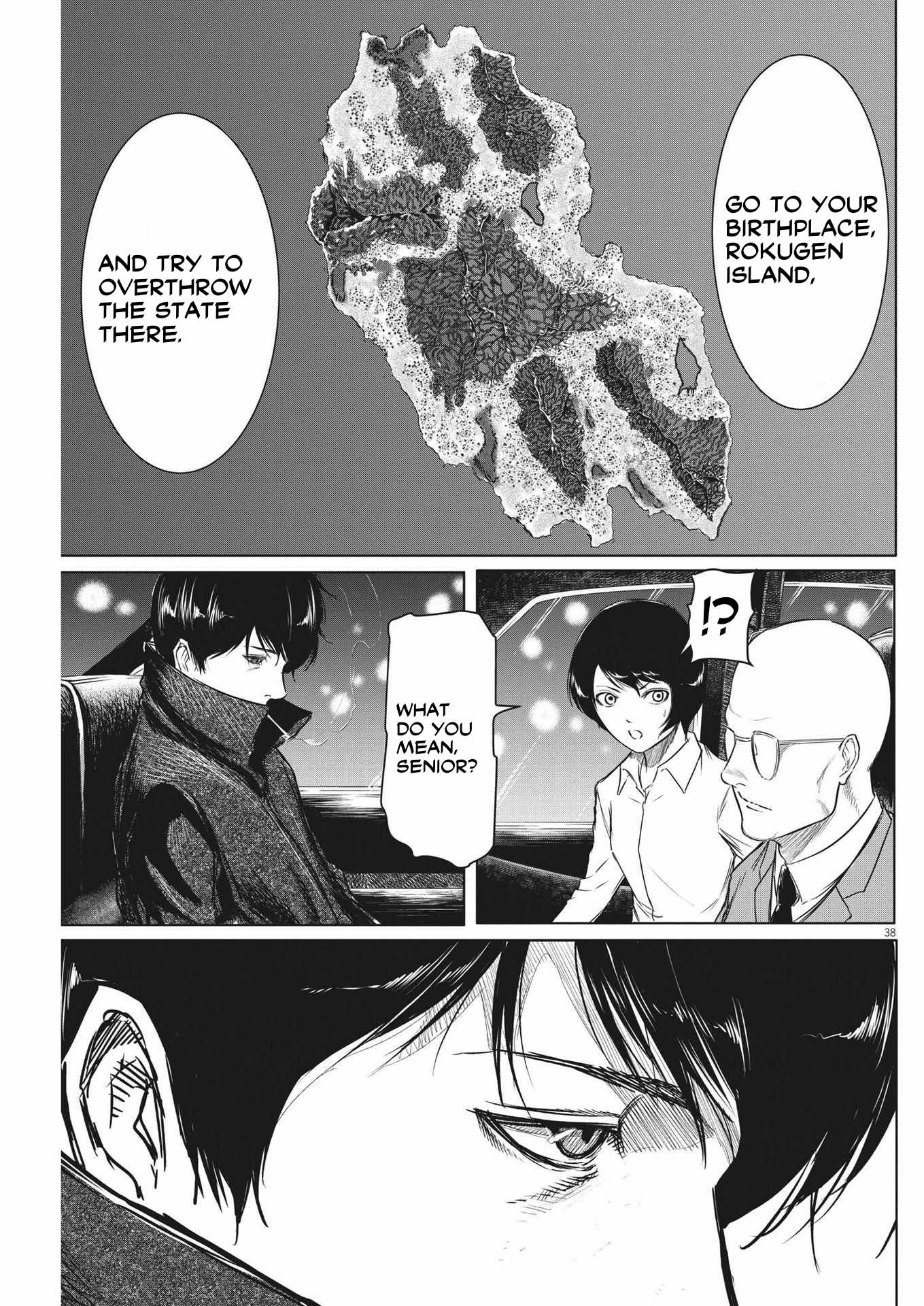 Roppen Chapter 1 page 39 - 