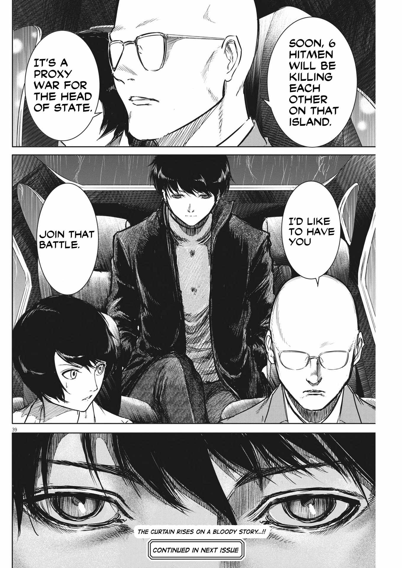 Roppen Chapter 1 page 40 - 