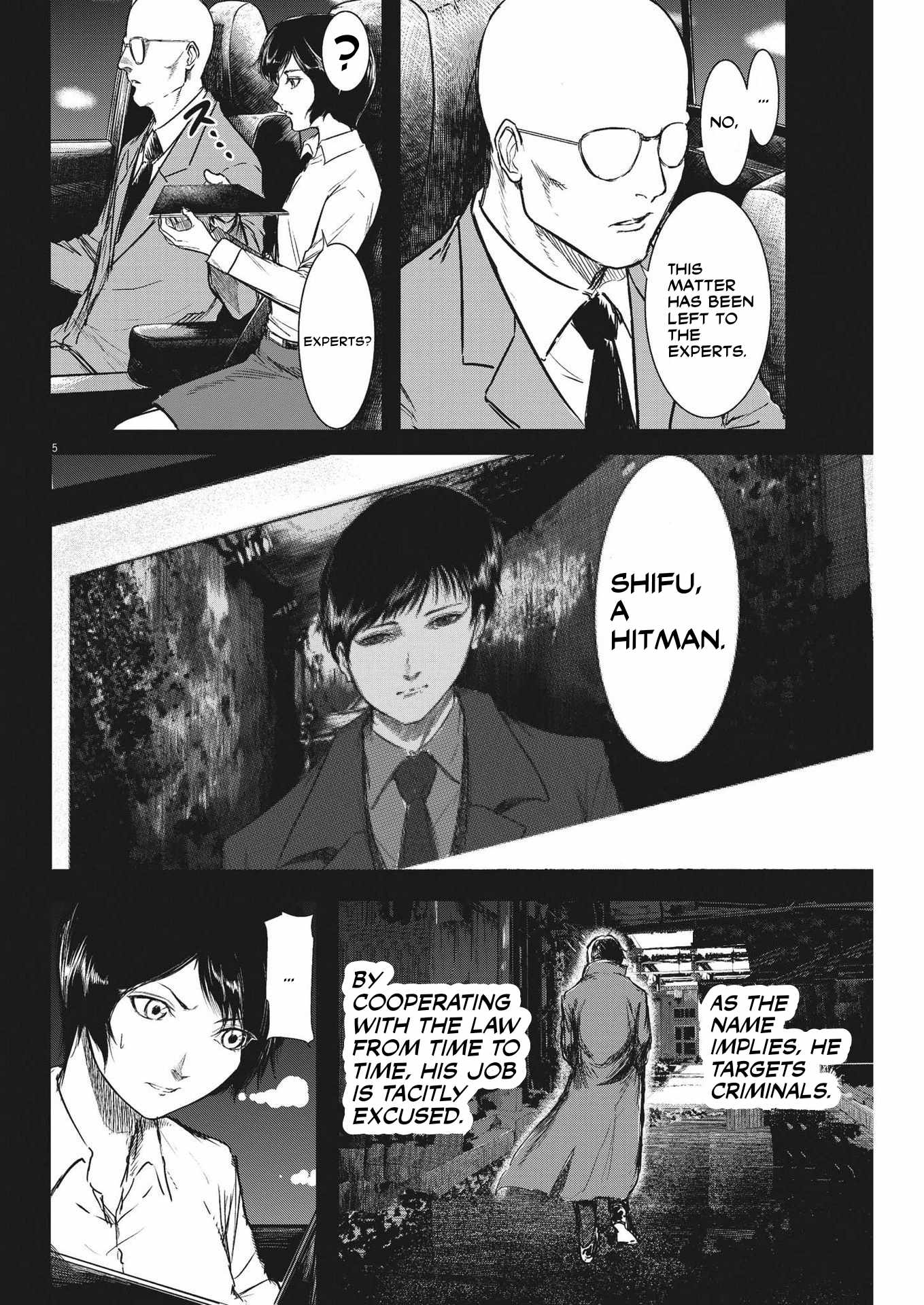 Roppen Chapter 1 page 6 - 