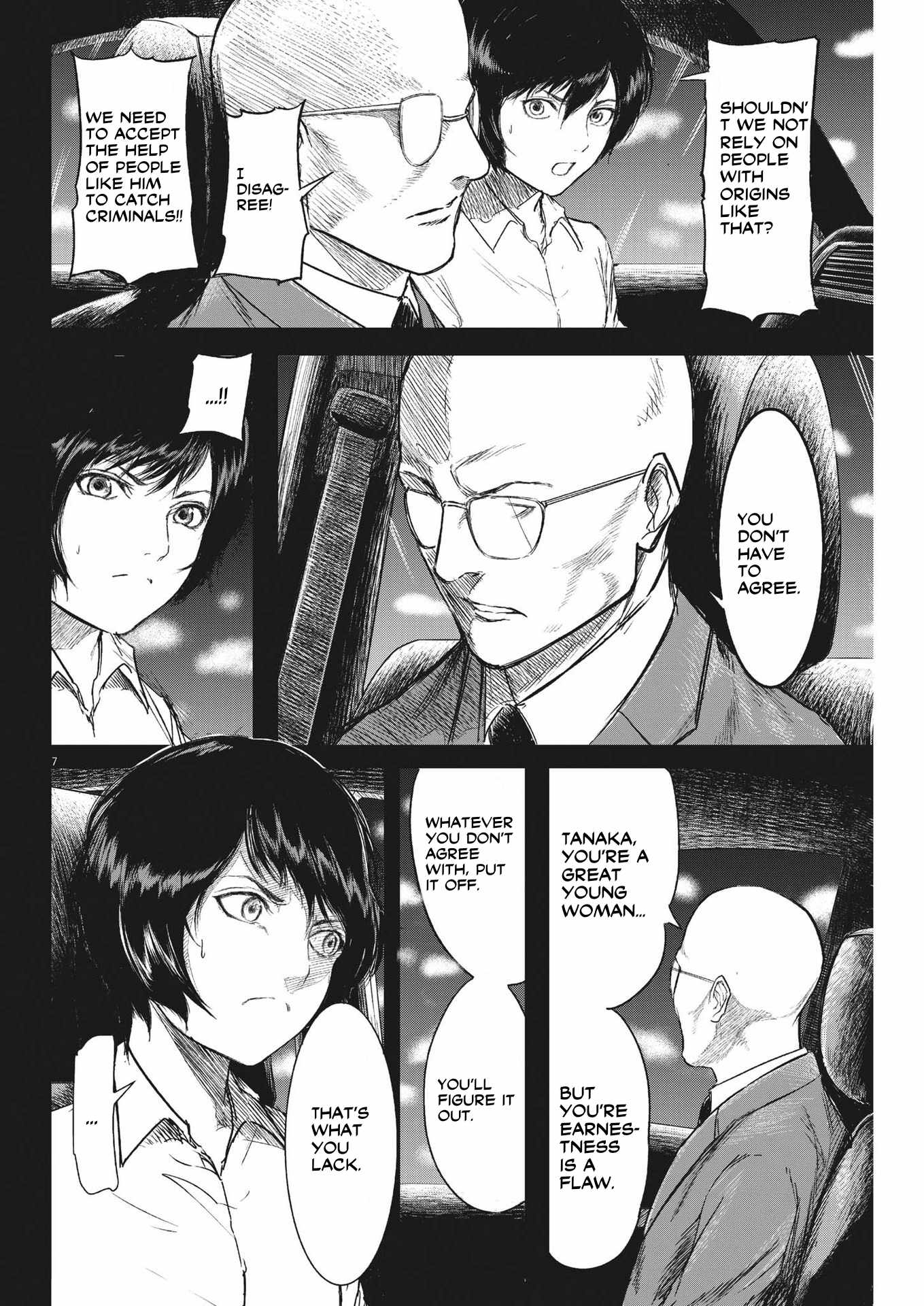 Roppen Chapter 1 page 8 - 