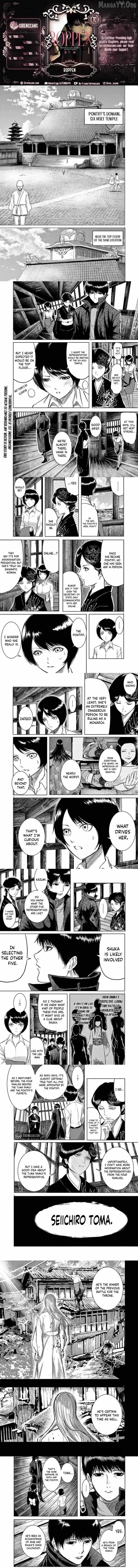 Roppen Chapter 10 page 2 - 