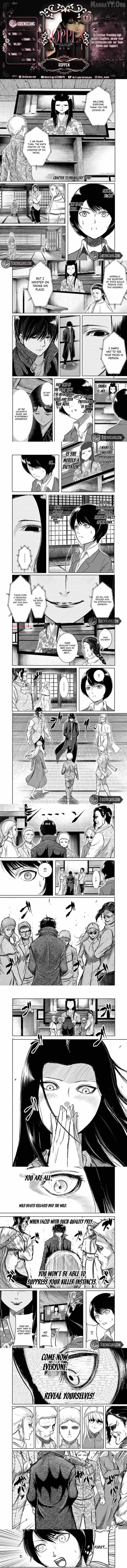 Roppen Chapter 11 page 2 - 