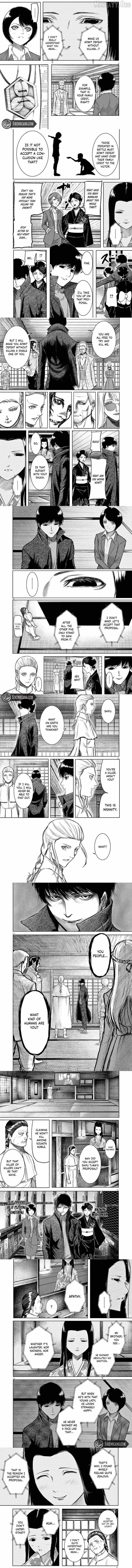 Roppen Chapter 12 page 2 - 