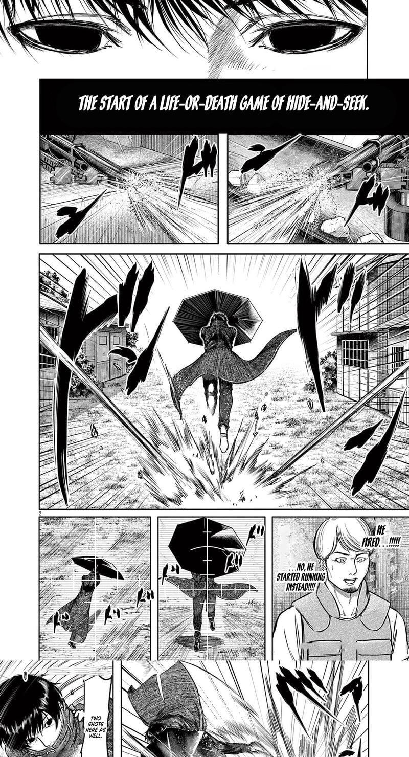 Roppen Chapter 15 page 2 - 