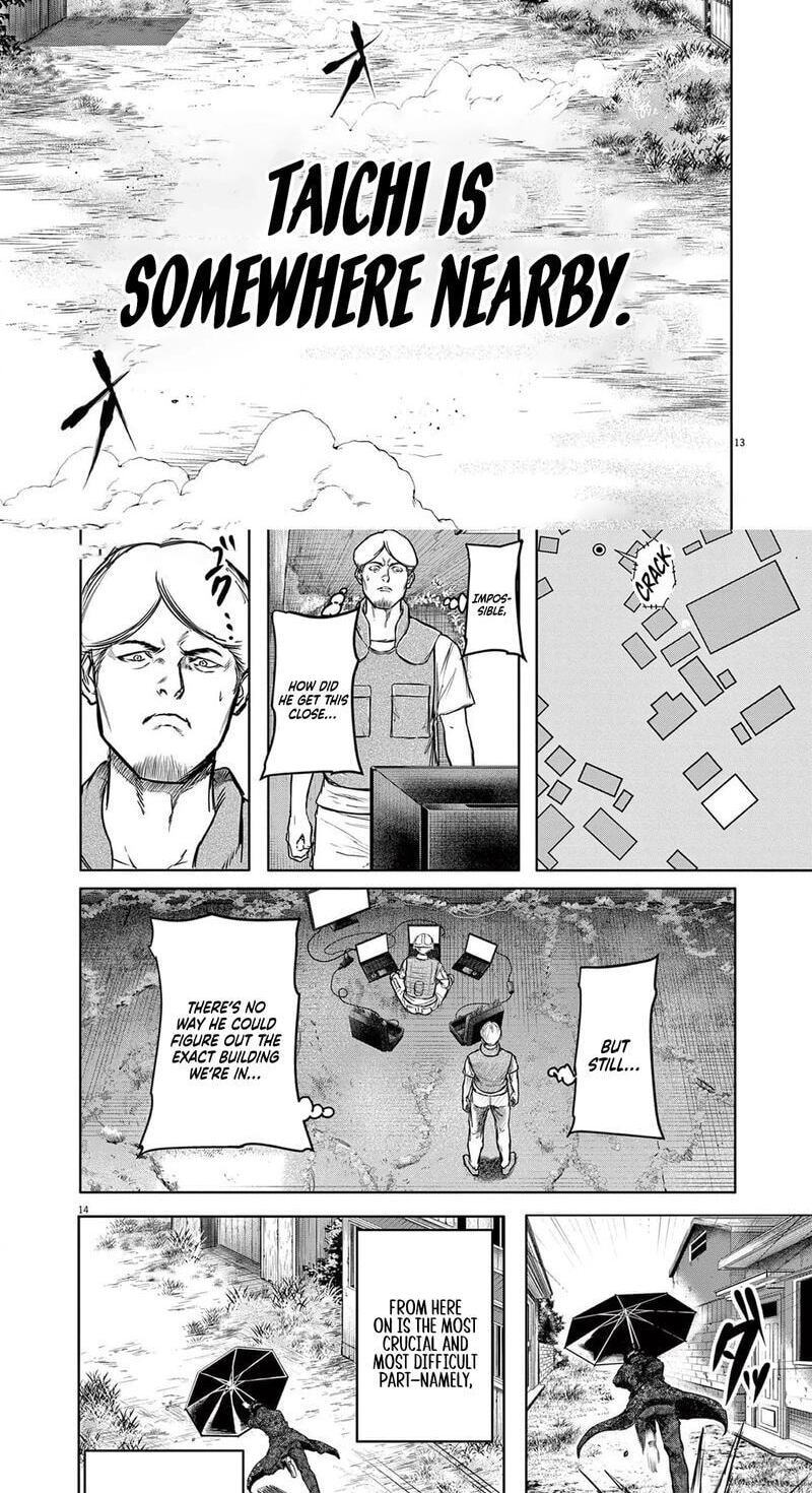 Roppen Chapter 15 page 11 - 