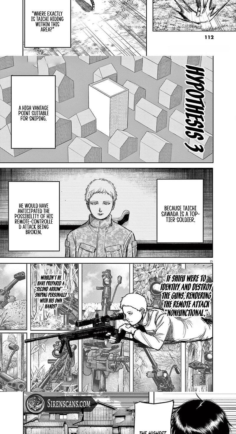 Roppen Chapter 15 page 12 - 