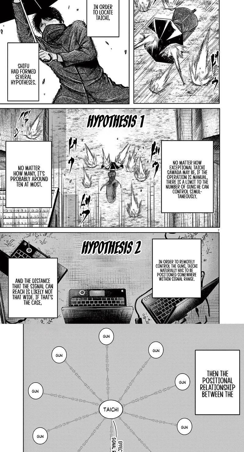 Roppen Chapter 15 page 6 - 