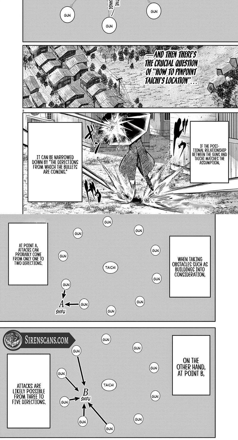 Roppen Chapter 15 page 7 - 