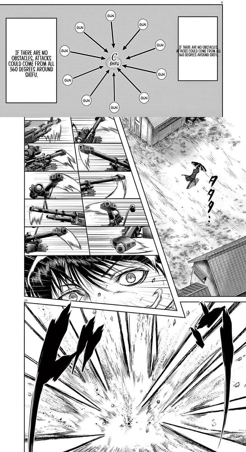 Roppen Chapter 15 page 8 - 