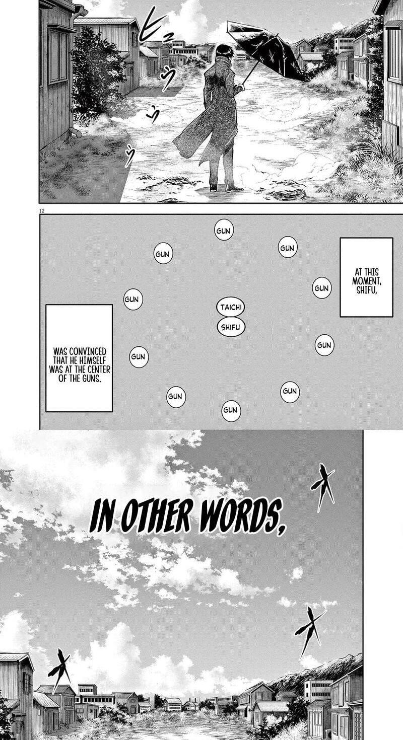 Roppen Chapter 15 page 10 - 