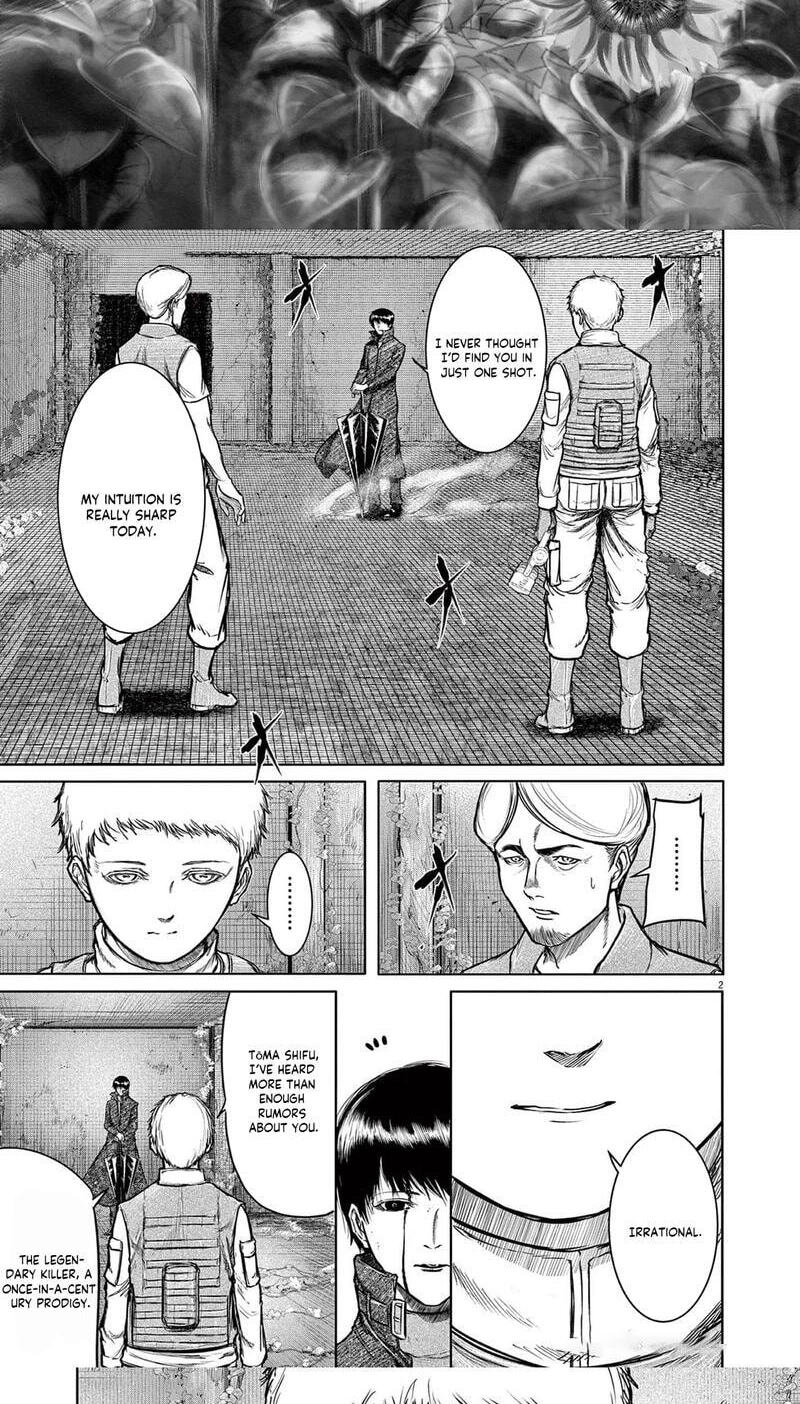 Roppen Chapter 16 page 2 - 