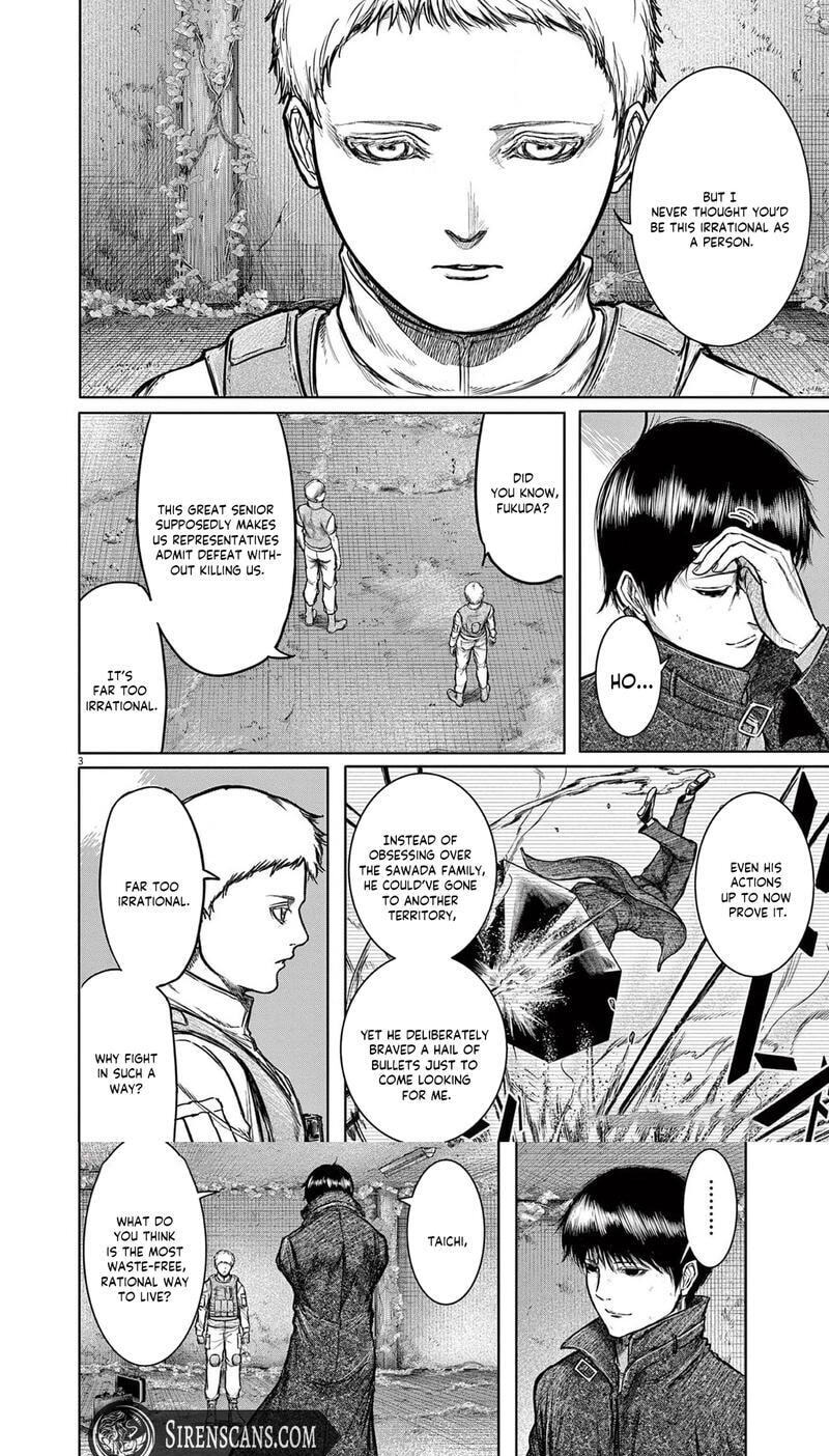 Roppen Chapter 16 page 3 - 