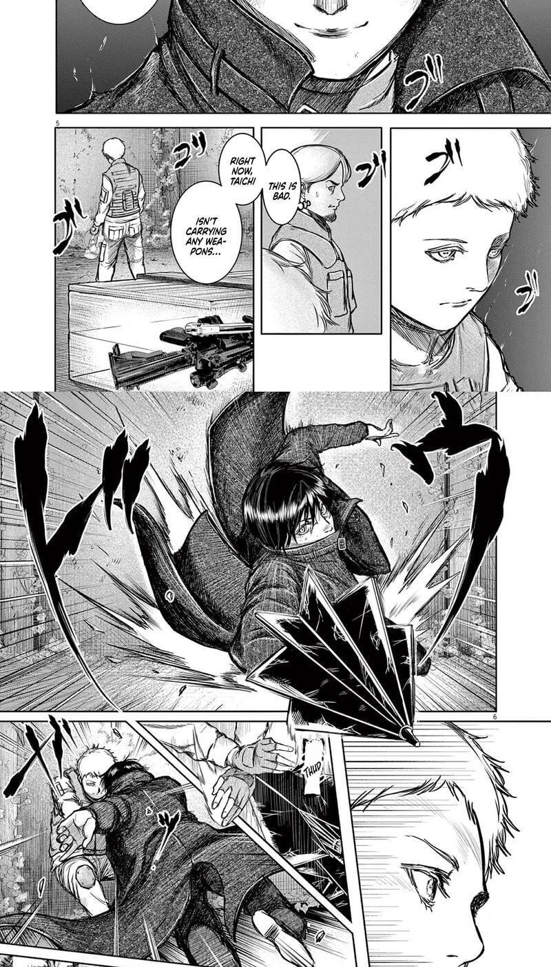 Roppen Chapter 16 page 5 - 