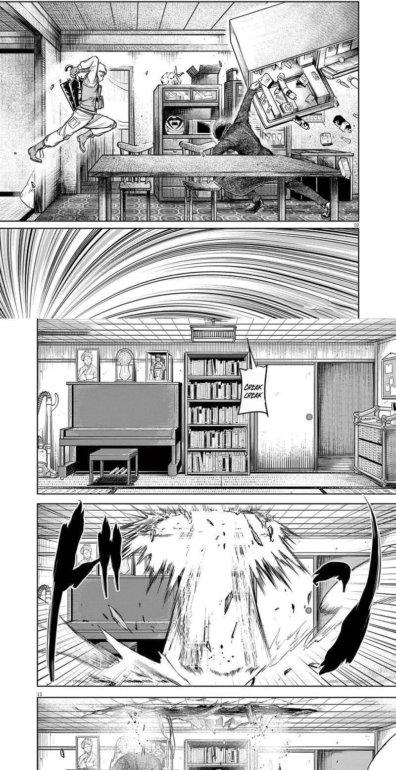 Roppen Chapter 16 page 9 - 