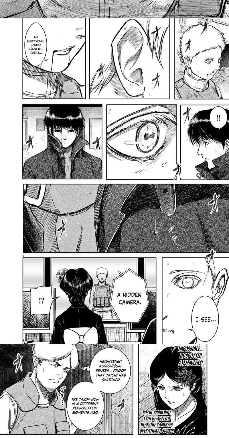 Roppen Chapter 17 page 5 - 