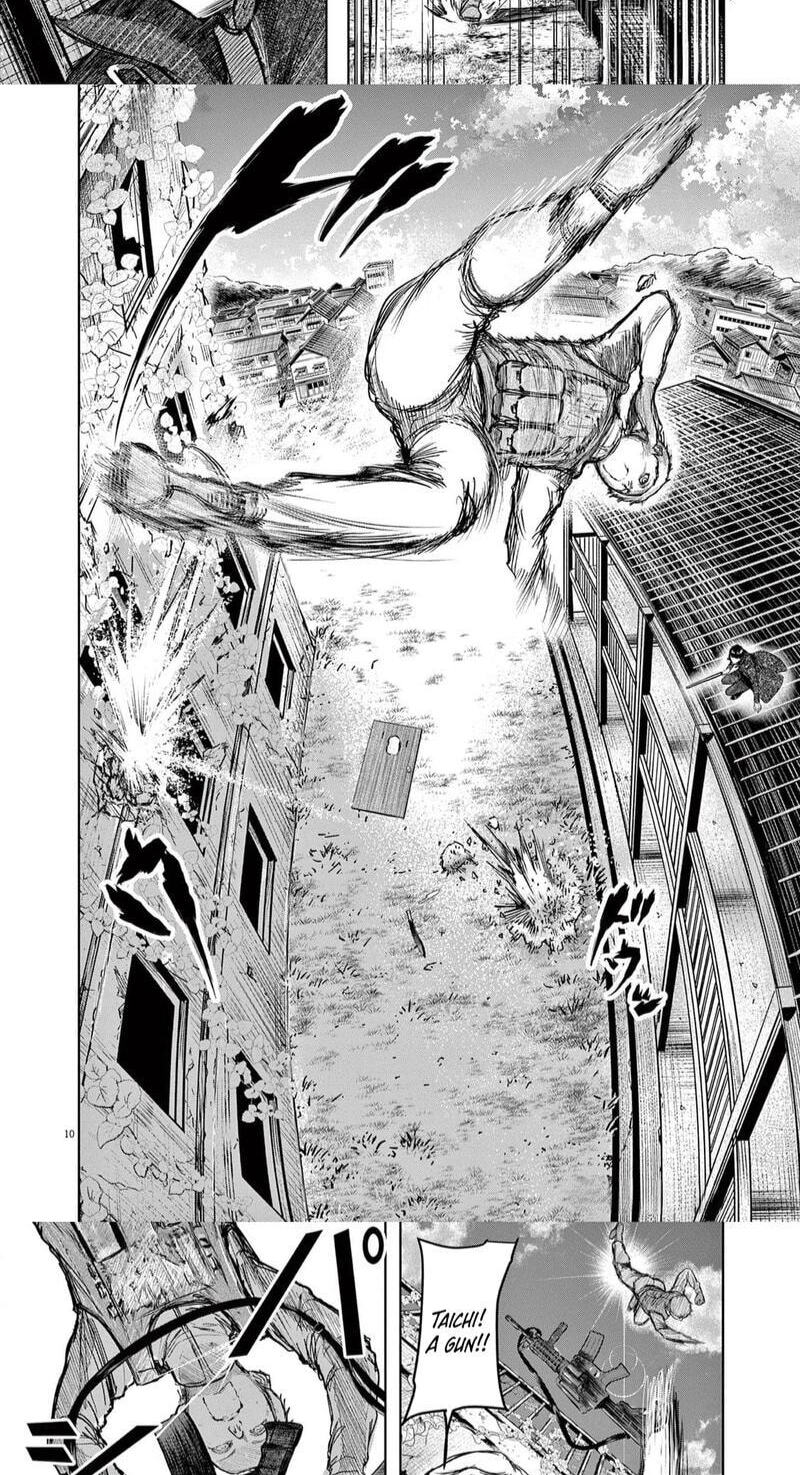 Roppen Chapter 17 page 8 - 
