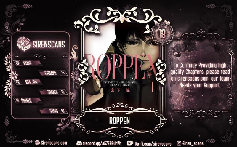 Roppen Chapter 18 page 1 - 