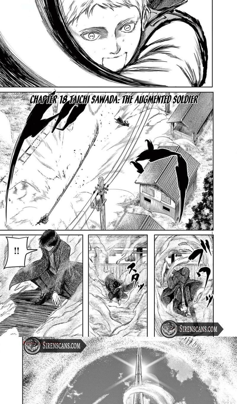 Roppen Chapter 18 page 2 - 
