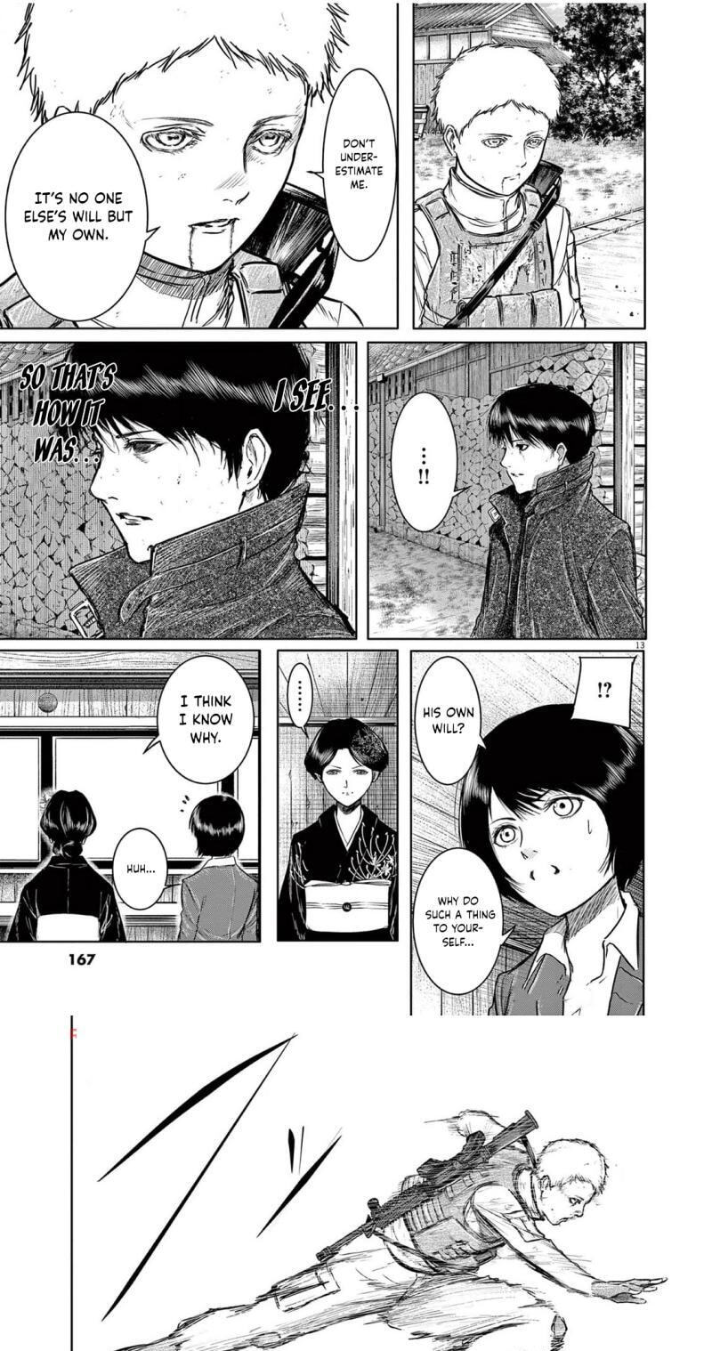 Roppen Chapter 18 page 12 - 