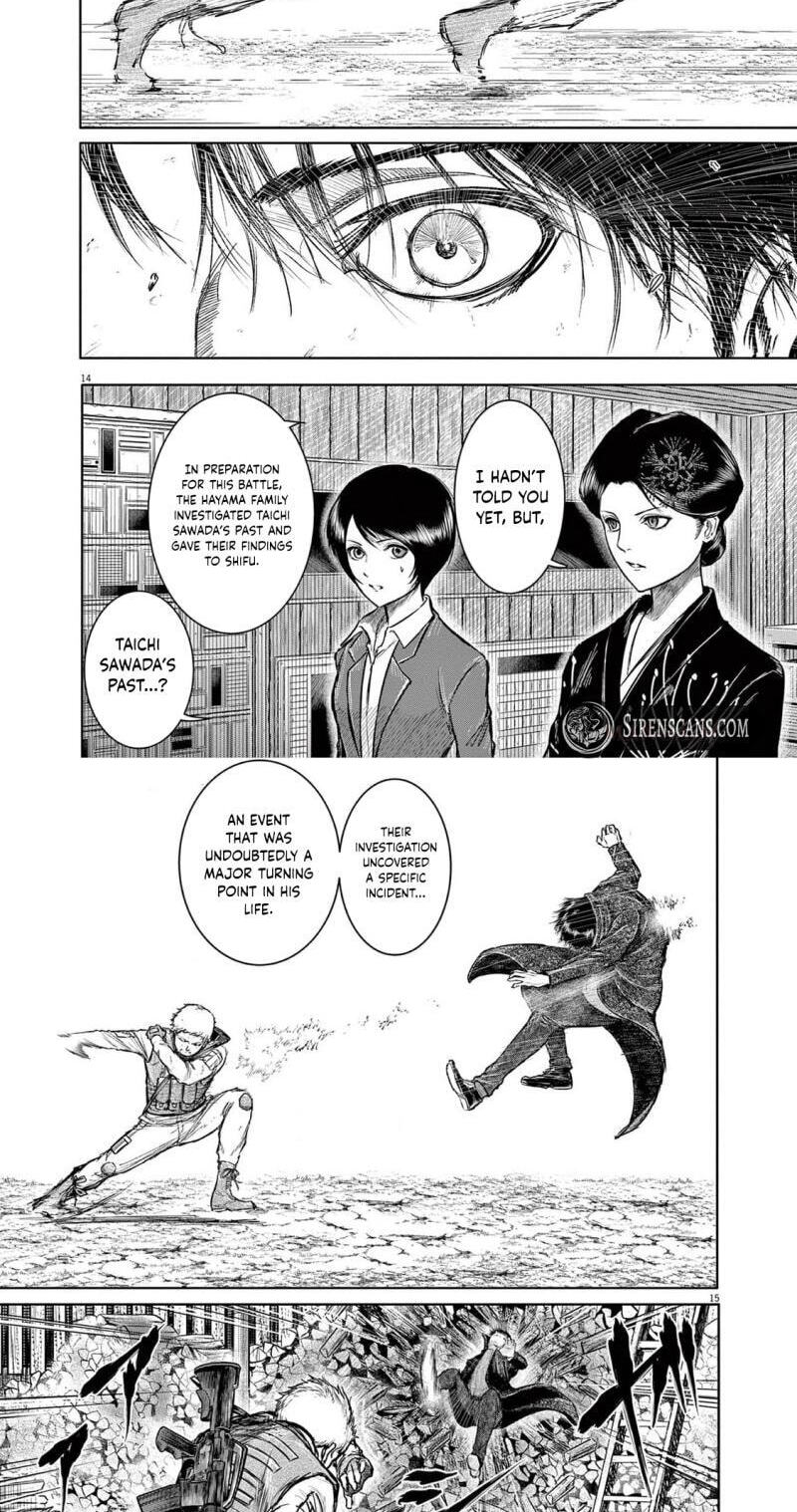 Roppen Chapter 18 page 13 - 