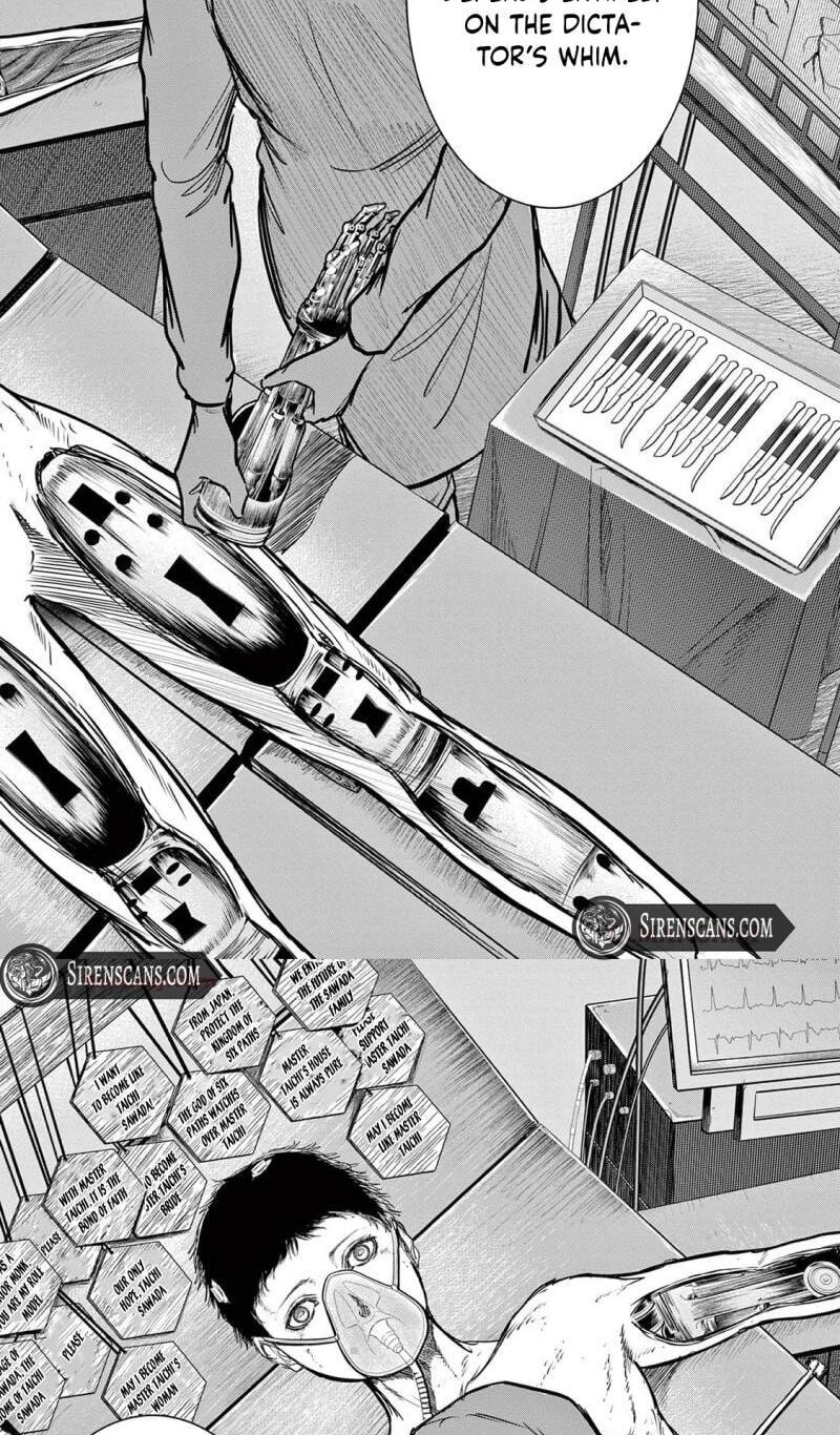 Roppen Chapter 18 page 8 - 