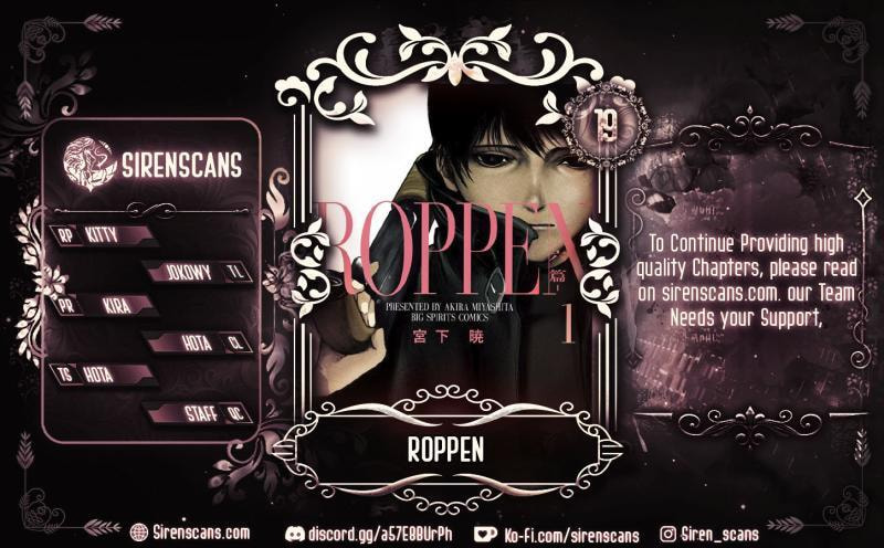 Roppen Chapter 19 page 1 - 