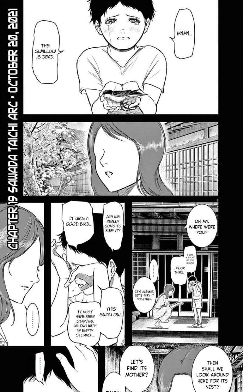 Roppen Chapter 19 page 2 - 