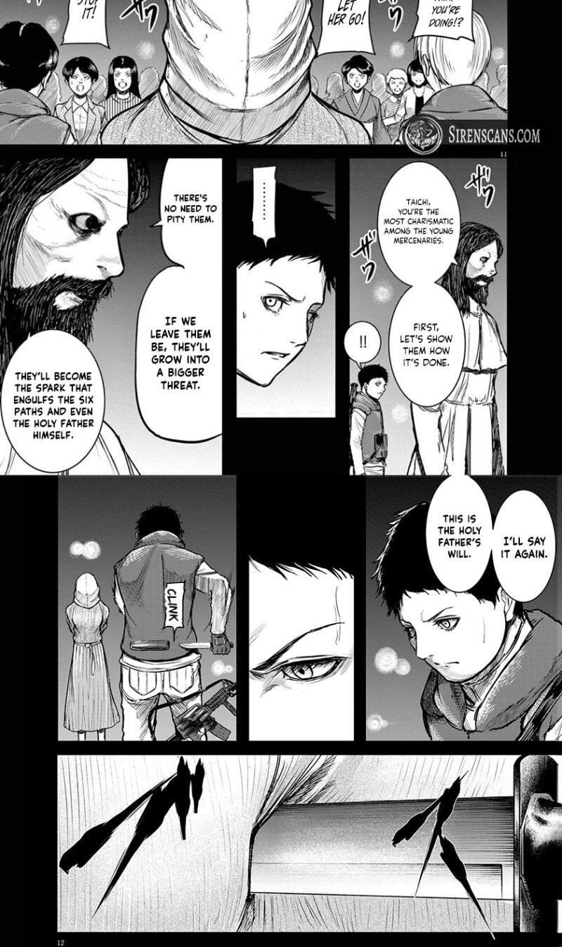 Roppen Chapter 19 page 11 - 
