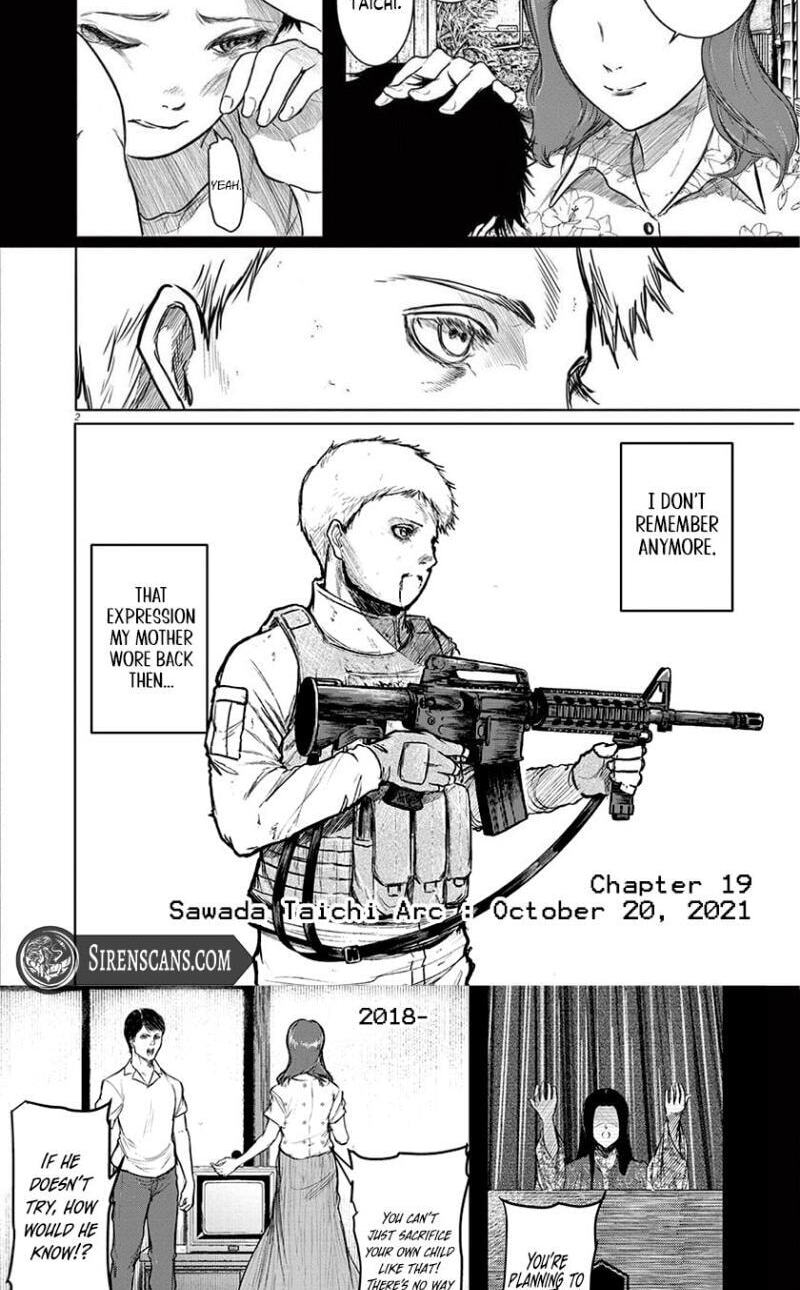 Roppen Chapter 19 page 3 - 