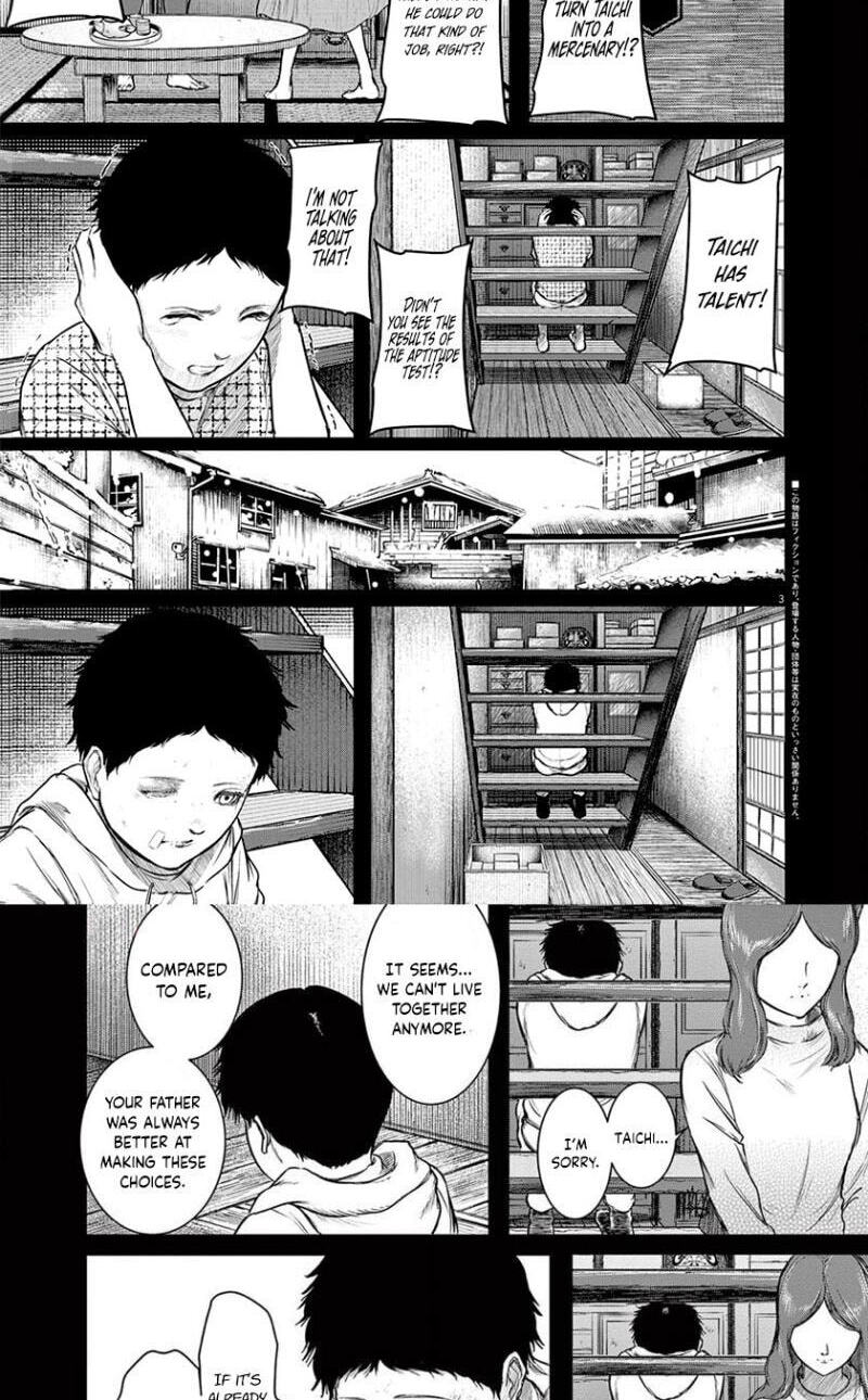 Roppen Chapter 19 page 4 - 