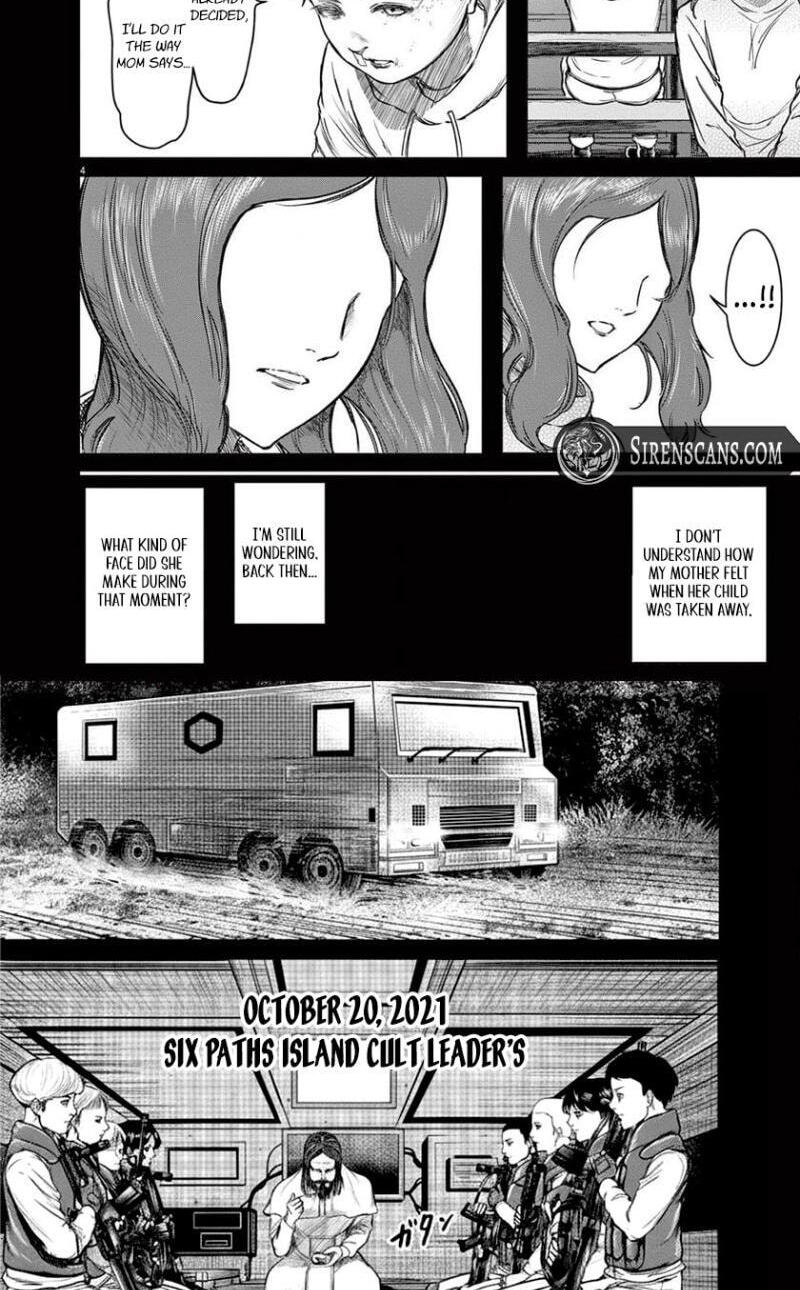 Roppen Chapter 19 page 5 - 