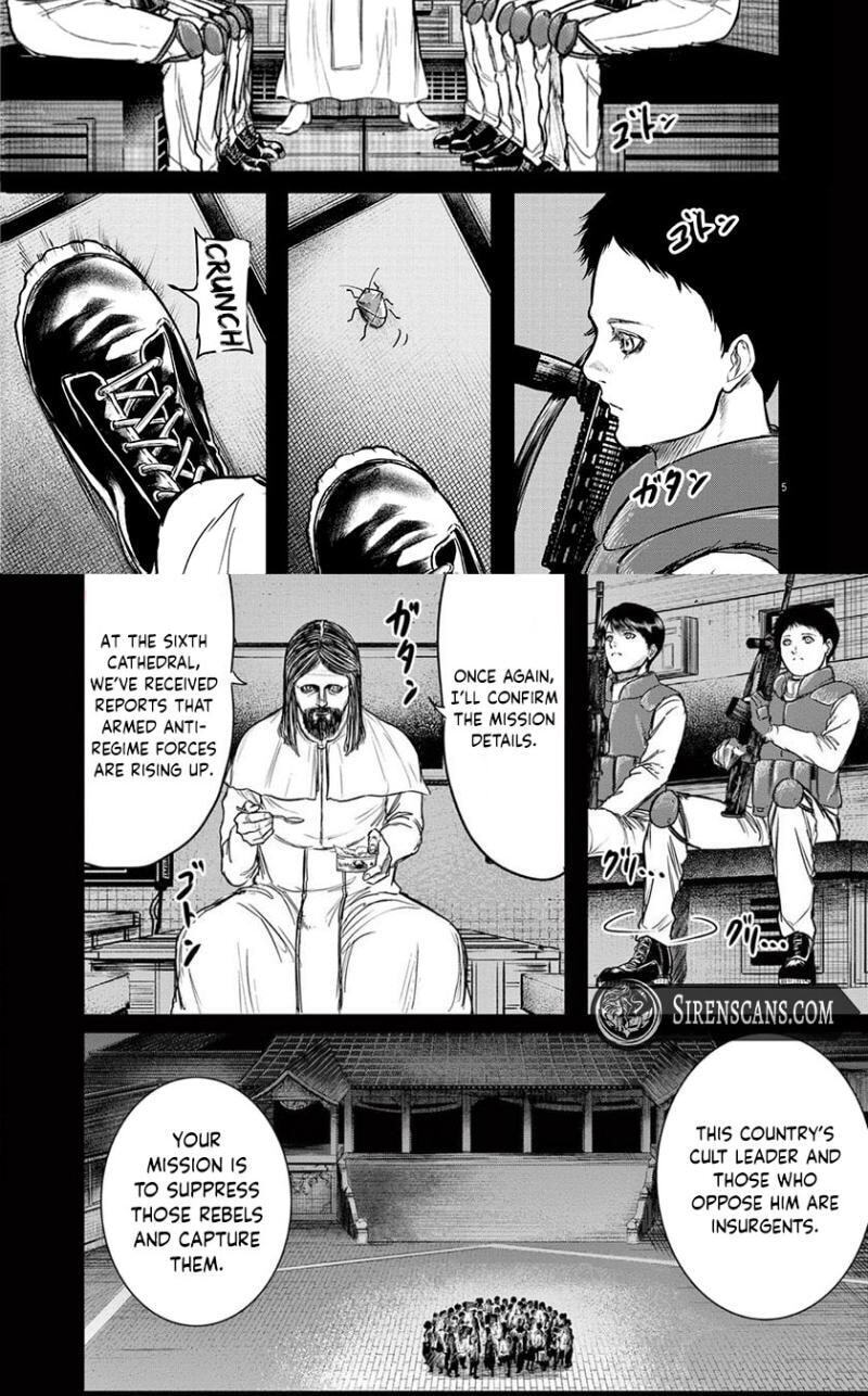 Roppen Chapter 19 page 6 - 