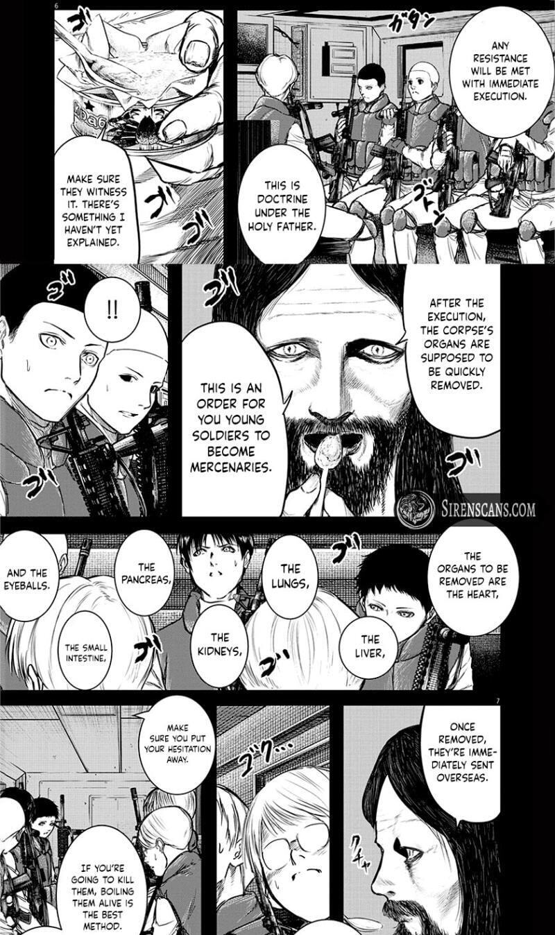 Roppen Chapter 19 page 7 - 