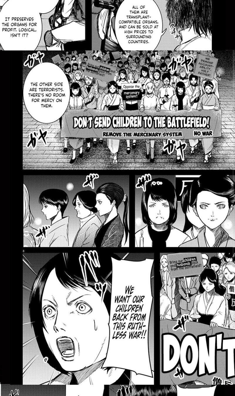 Roppen Chapter 19 page 8 - 