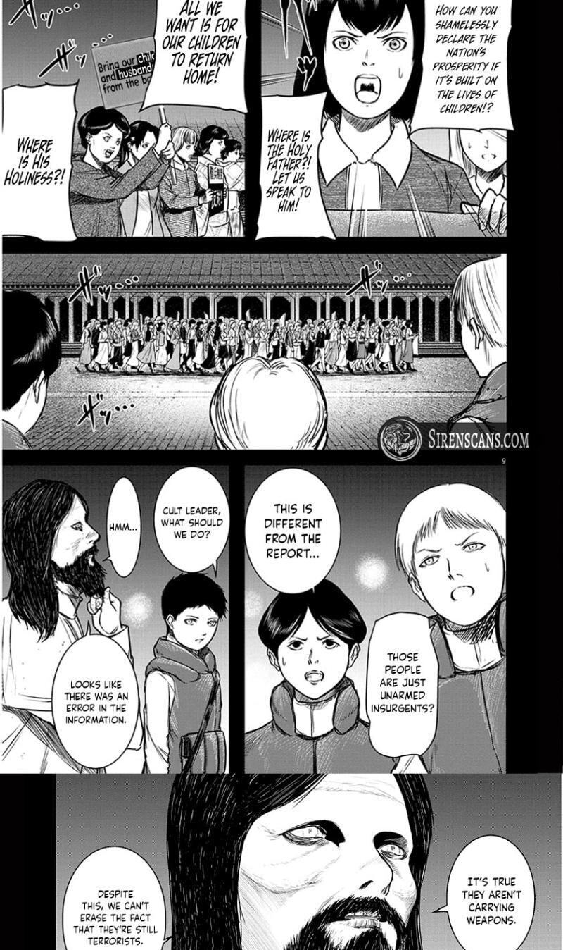 Roppen Chapter 19 page 9 - 