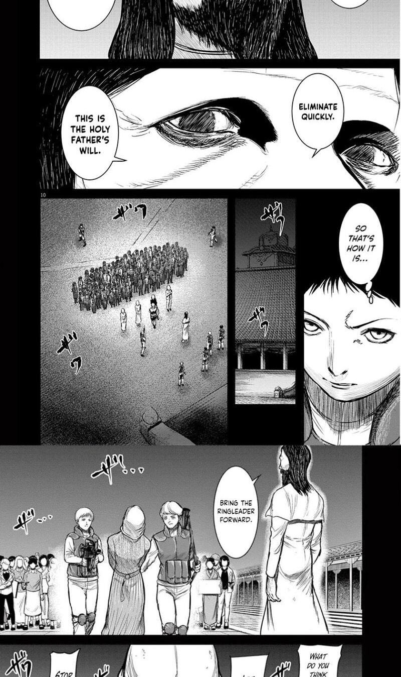 Roppen Chapter 19 page 10 - 