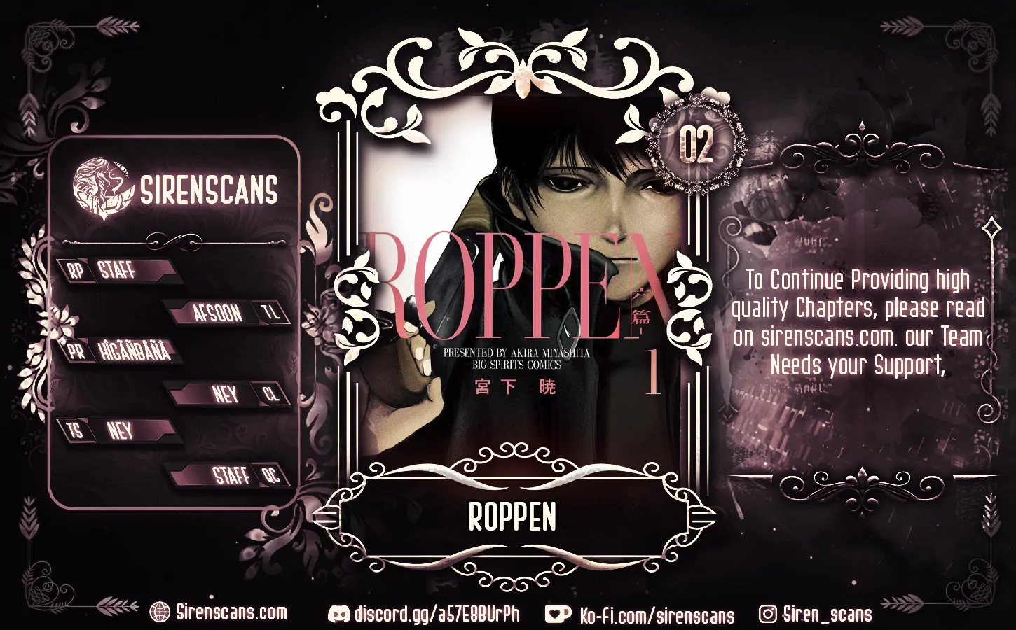 Roppen Chapter 2 page 2 - 